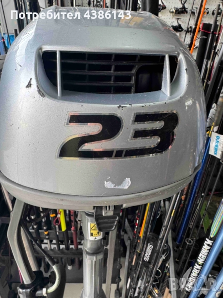 Продавам извънбордов двигател Honda 2.3 к.с, снимка 1