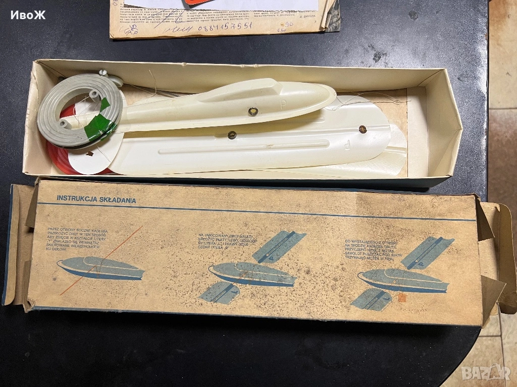 Стара играчка сглобяем самолет, снимка 1