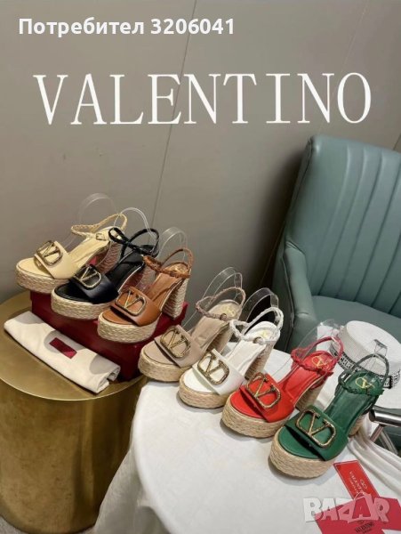 Сандали Valentino, снимка 1