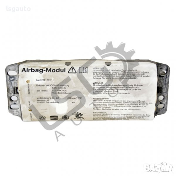 AIRBAG табло Skoda OCTAVIA II (1Z)(2004-2010) ID: 89408, снимка 1