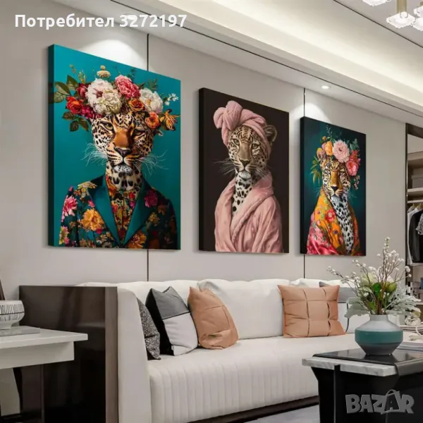 Комплект от 3 Рамкирани Картини върху платно,40х60 см.,Рамкирани са в Галерия, снимка 1