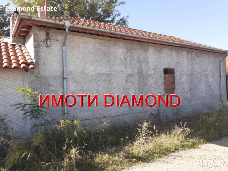 Едноетажна къща в село Татарево общ. Първомай, снимка 1