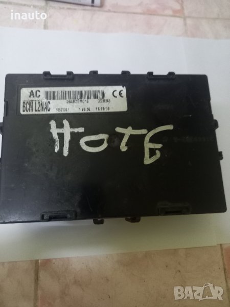 BCM L2NAC за Нисан Ноте 1,5дци, снимка 1