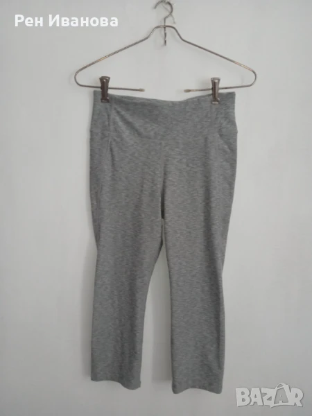 Продавам дамски спортен клин H&M, снимка 1