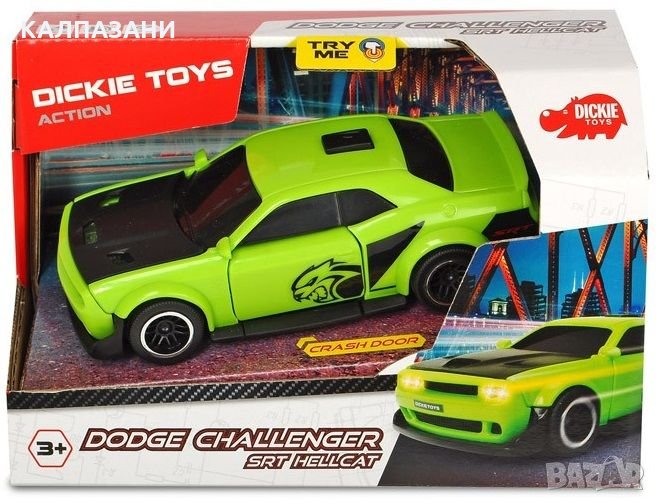 Dickie Toys - Dodge Challenger SRT Hellcat 203752009, снимка 1