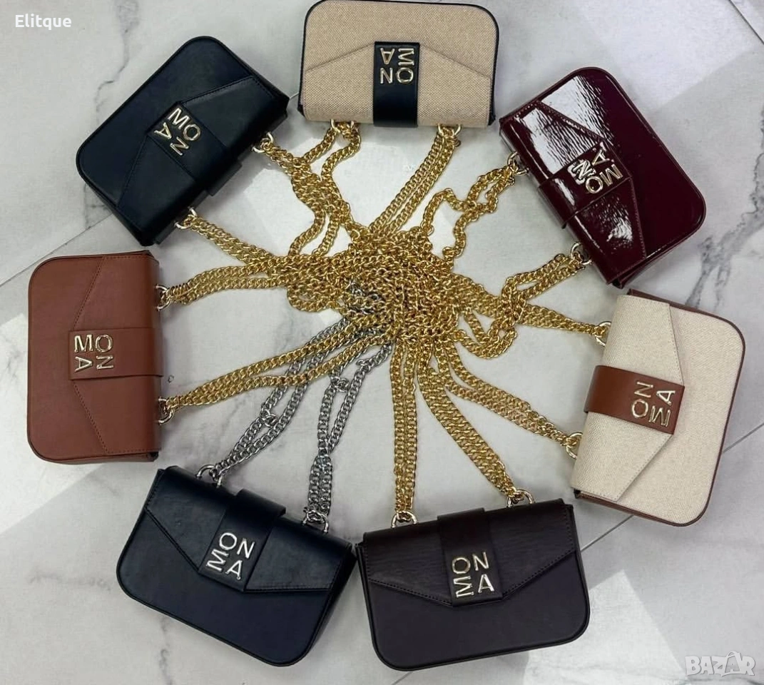 чанта MONA ➡️22cm⬆️14cm 🌟, снимка 1