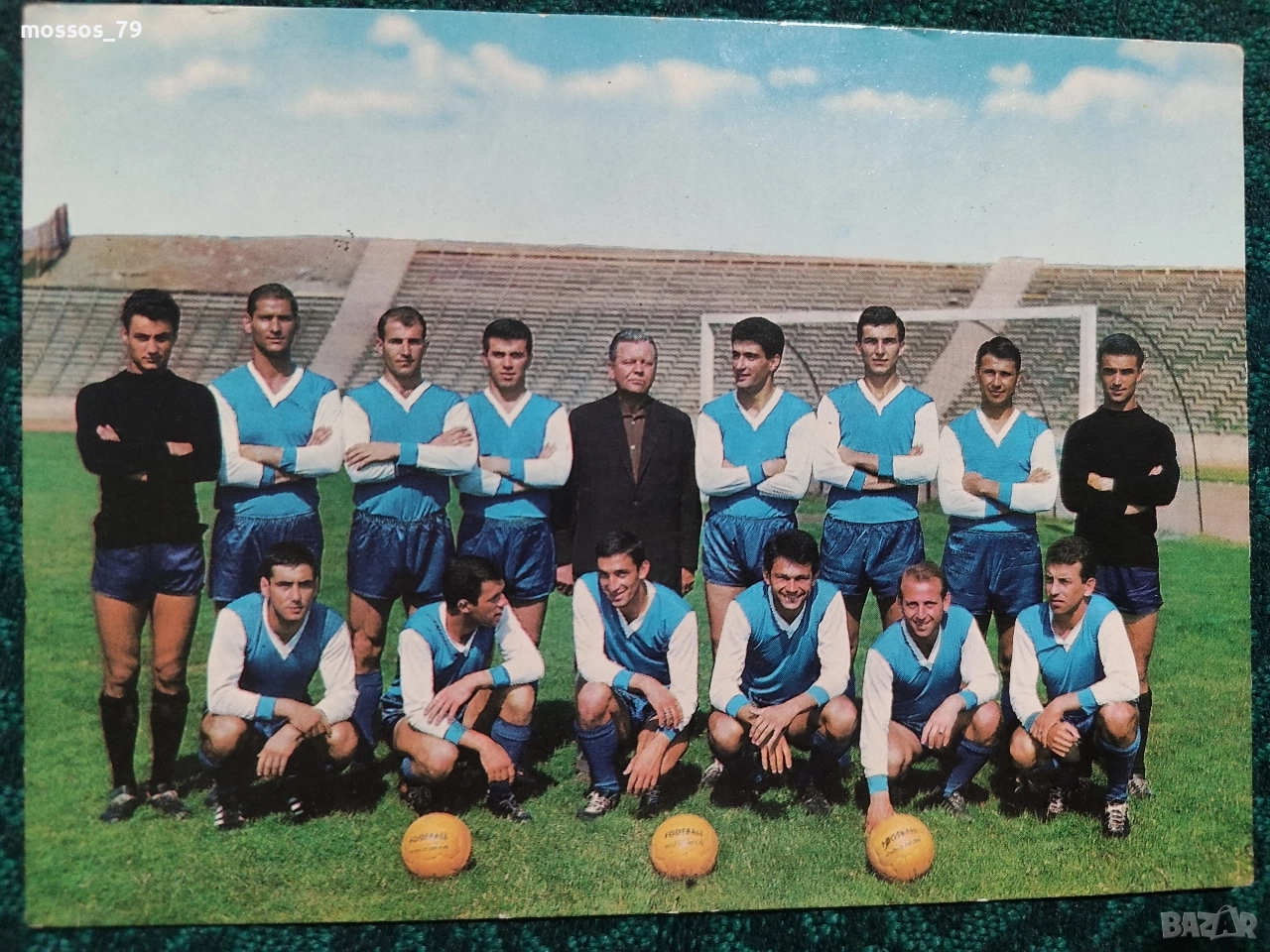 Картичка Левски 1965, снимка 1