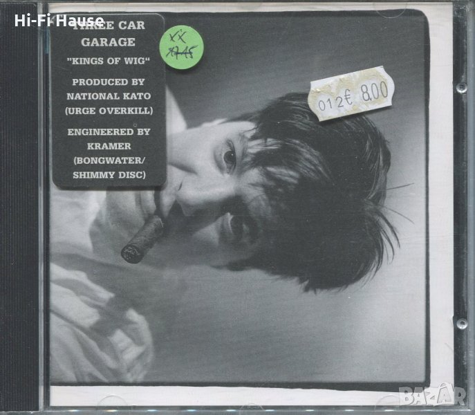 Three car Garage, снимка 1