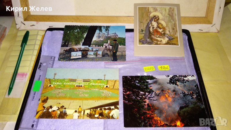 ЛОТ 4 СТАРИ ПОЩЕНСКИ КАРТИЧКИ ТЕМА СПОРТ ИЗОБРАЗИТЕЛНО ИЗКУСТВО ПРИРОДА РЕДКИ КРАСИВИ 33407, снимка 1