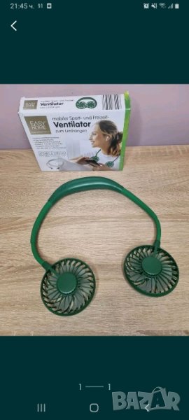 Преносим уред за охлаждане CoolPod, снимка 1