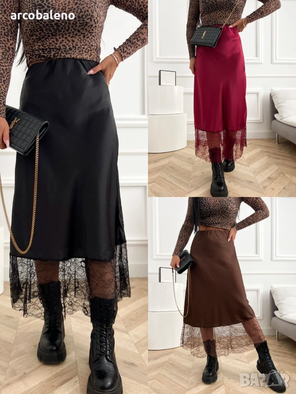 Дамска пола, 3цвята , снимка 1