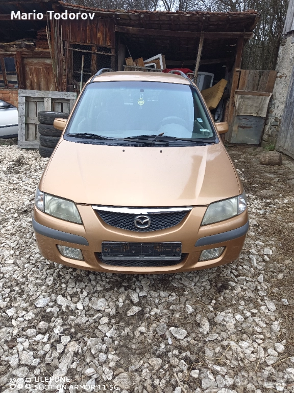 Mazda Prеmacy 1.8 На части , снимка 1