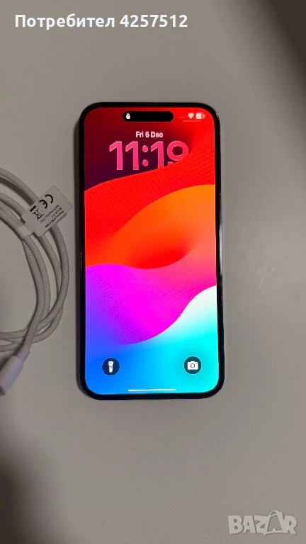 iPhone 14 Pro Max 256GB, снимка 1
