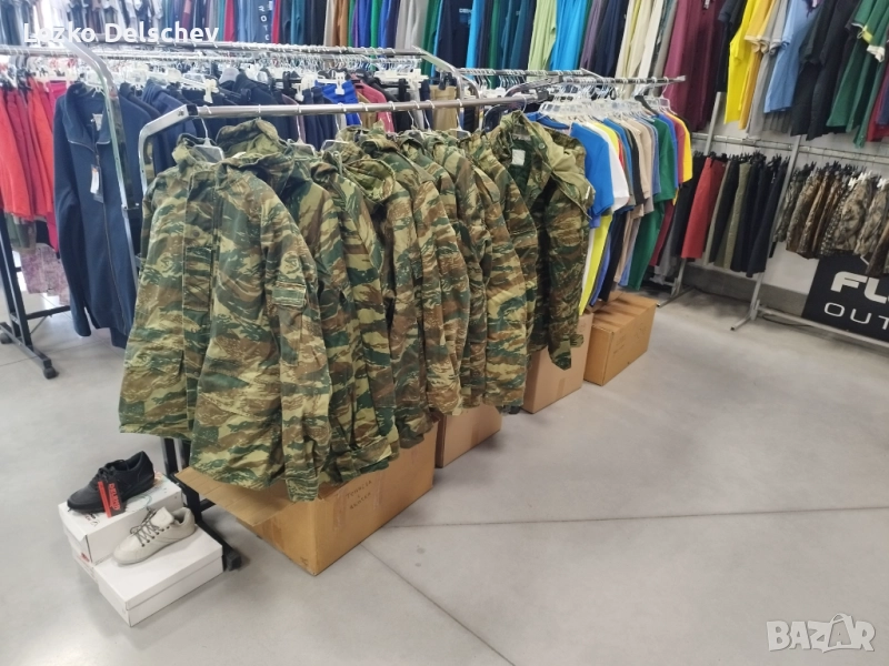 Камуфлажни якета зимни комплект с яке и качулка НОВИ, снимка 1