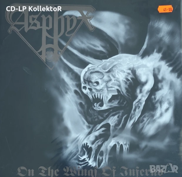 Нов Vinyl (Asphyx - On the Wings of Inferno), снимка 1