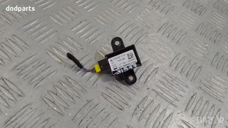 Модул врата Mercedes S-Class W221 2007г.(предна дясна)	, снимка 1