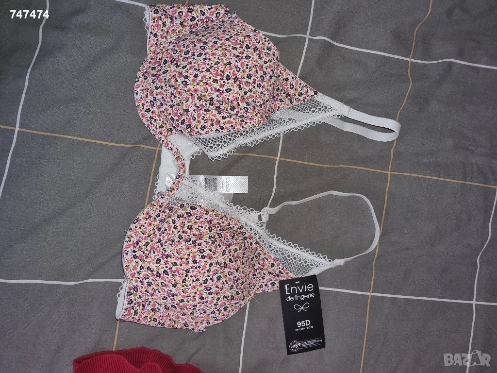 Нов сутиен 80Д, снимка 1