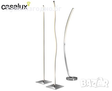 Led лампи - Light Zone Germany , различни модели , снимка 1