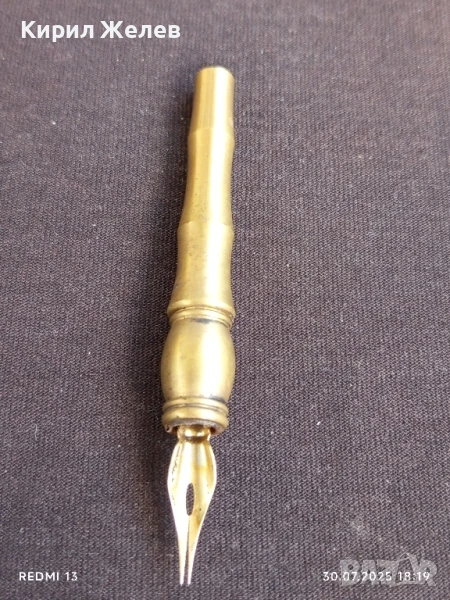 Бронзов държач за перо с метален писец за КОЛЕКЦИЯ 17544, снимка 1