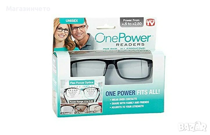 Очилата за четене с променлив диоптър +5/+2.5 One Power, снимка 1