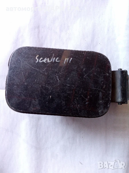 Капачка за резервоар за Рено Сценик 2 2007г, снимка 1