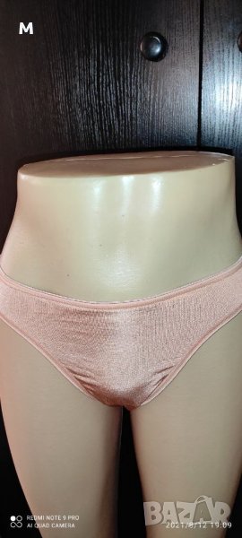 Прашка 9, снимка 1