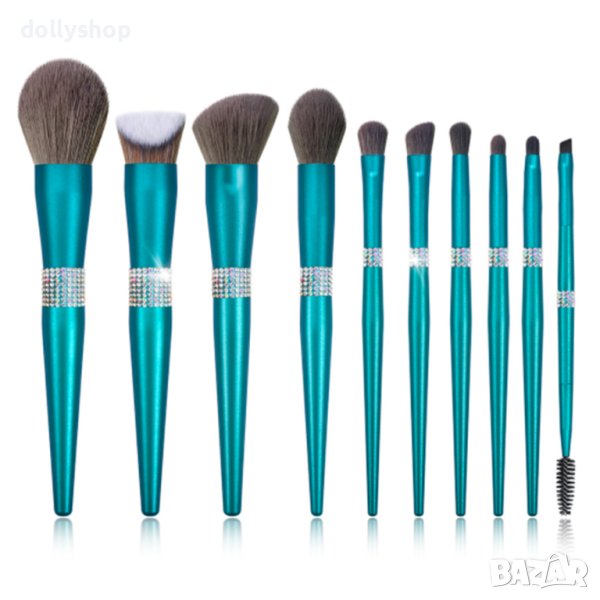 Perfect Brush Guru Set Комплект Четки за Грим с Кристали Син, снимка 1