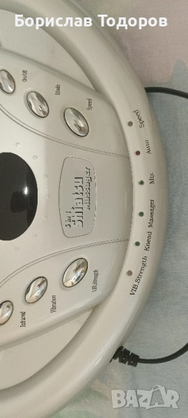 Шиацу масажор за врат, гръб, рамене., снимка 1