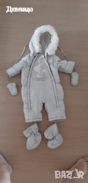 Космонавт Chicco, снимка 1