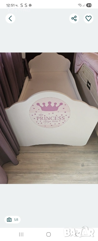 Детско легло 60/120, снимка 1