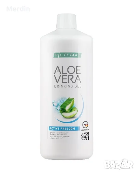 Aloe Vera for bones and joints | Алое Вера за кости и стави, снимка 1