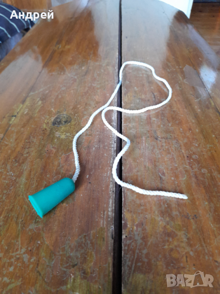 Старо въже за тоалетно казанче #4, снимка 1