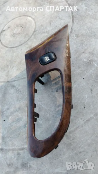 Бутони Ел. Стъкла за пежо 607, снимка 1