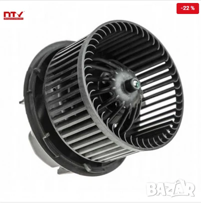 Вентилатор парно 272269U01A EWN-NS-003 Dacia Nissan Renault, снимка 1