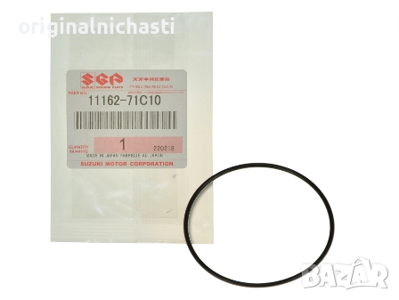 О-пръстен за делко за СУЗУКИ ВИТАРА ДЖИМНИ САМУРАЙ SUZUKI VITARA SAMURAI 1116271C10 11162-71C10 OEM, снимка 1