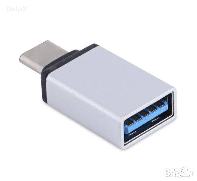 OTG преходник за захранване USB-А 3.0(ж)/TYPE-C(м), снимка 1