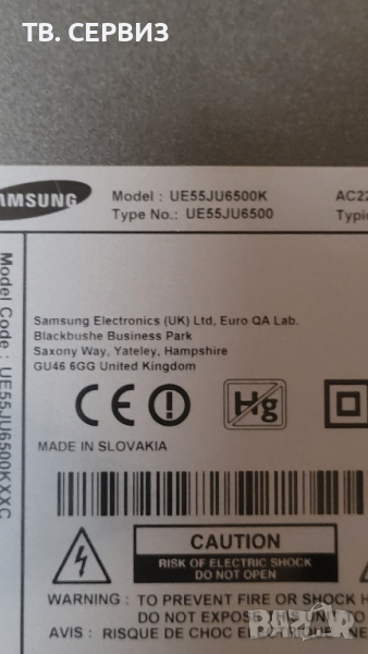 TV  SAMSUNG UE55JU6500K, снимка 1