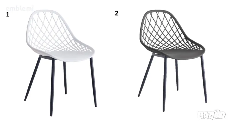 Стол трапезен градински HM9524.10, снимка 1