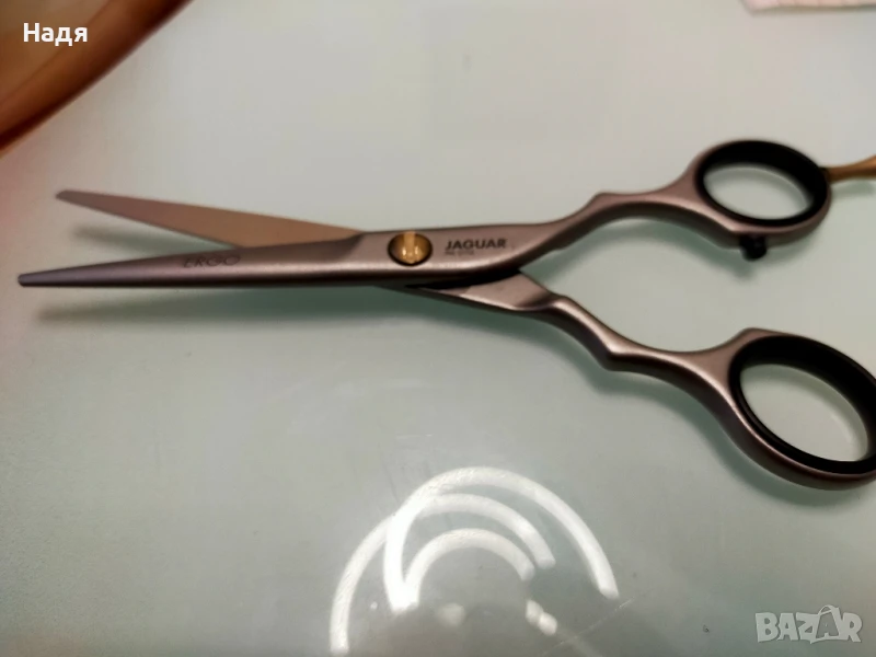 Права професионална ножица Jaguar Prestyle Ergo , снимка 1