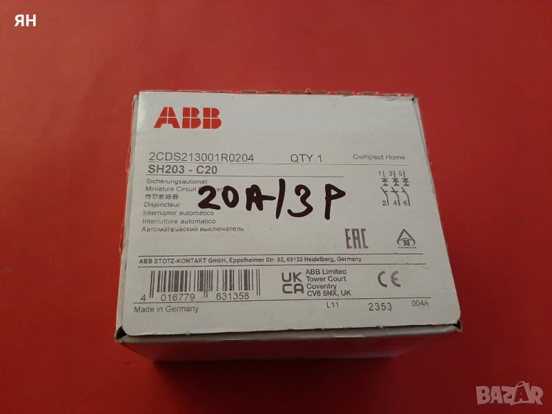 Трифазен Автоматичен Предпазител АВВ ,20А-GERMANY, снимка 1