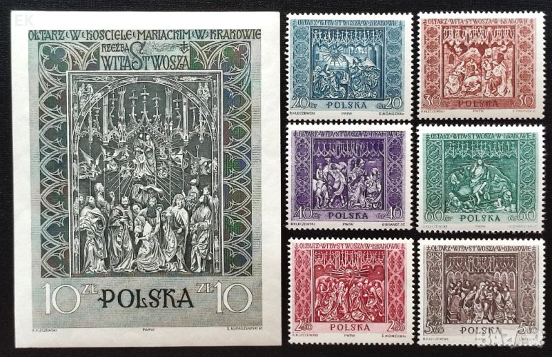Полша, 1960 г. - пълна серия чисти марки с блок, религия, изкуство, 4*4, снимка 1
