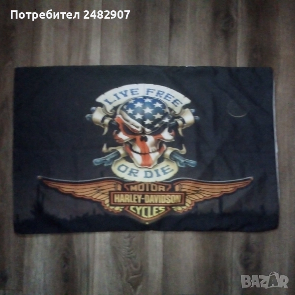 Калъфка за възглавница   , снимка 1