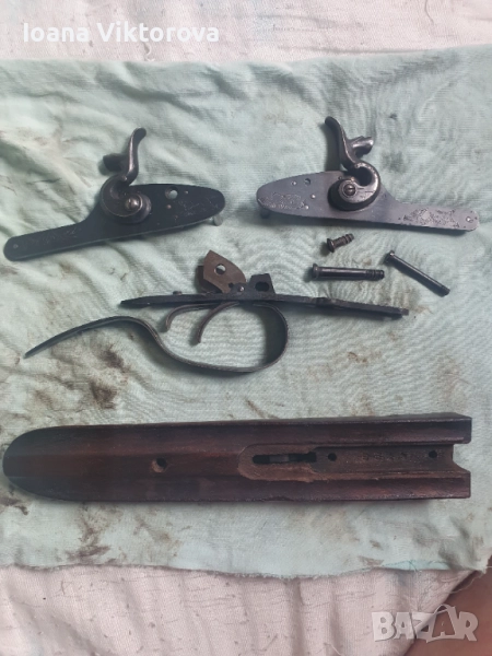 Части за Туловка 16-ти калибър!, снимка 1