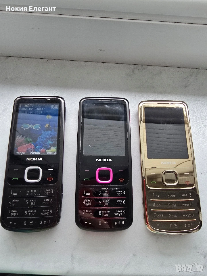 Nokia 6700 3 бр , снимка 1