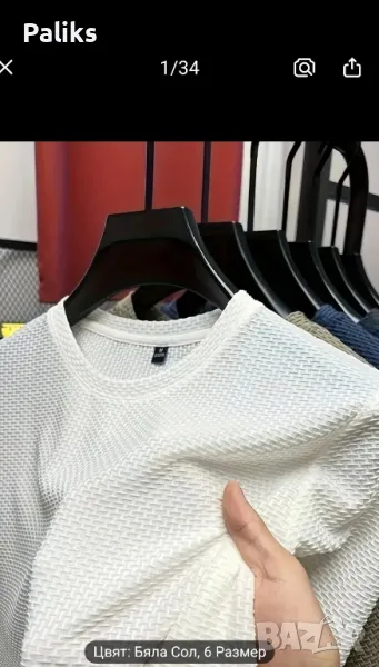 Тениска М размер, снимка 1