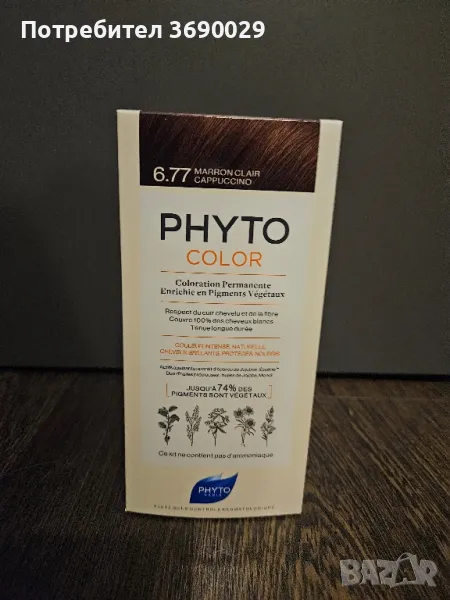 Phyto Color Безамонячна боя за коса 6,77 Светло Кестеняв Капучино , снимка 1