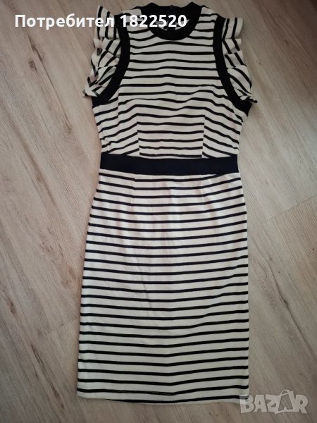 Рокля на раета Pferdgarten, снимка 1