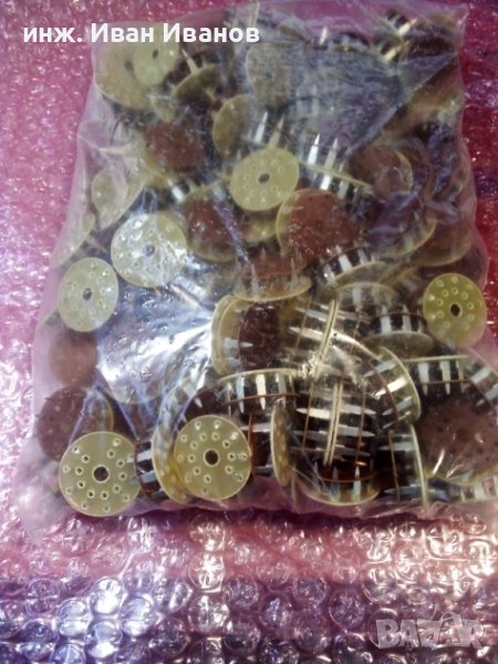 Цокъл за радио лампа за платка 9 изводен, снимка 1