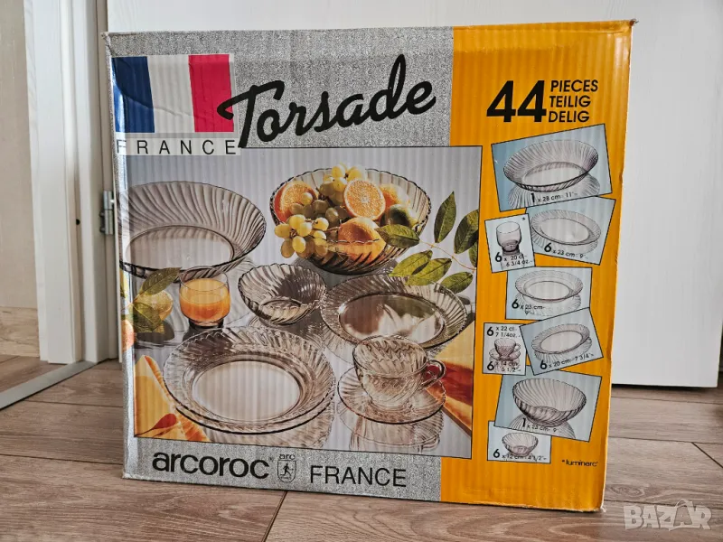 Сервиз за хранене, снимка 1