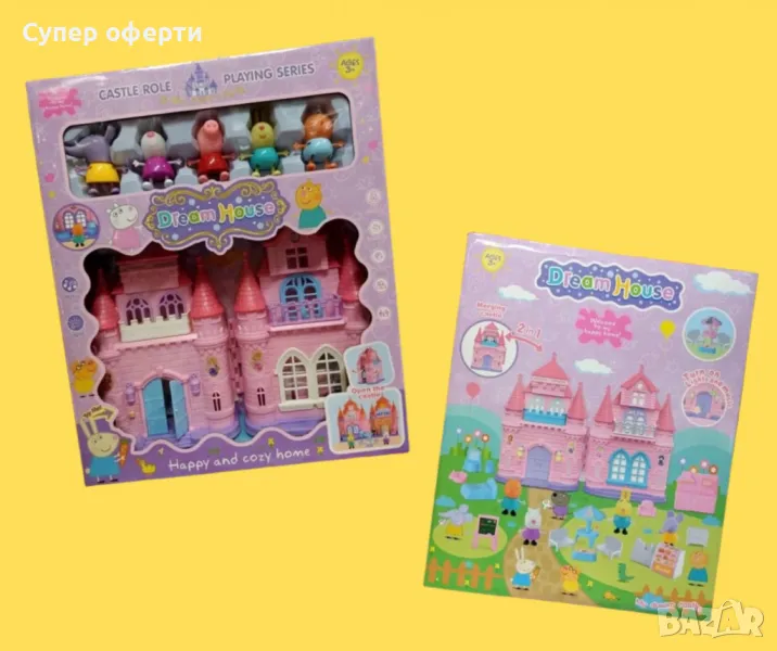 Комплект розов замък със светлини и музика Dream House Happy Cozy, снимка 1